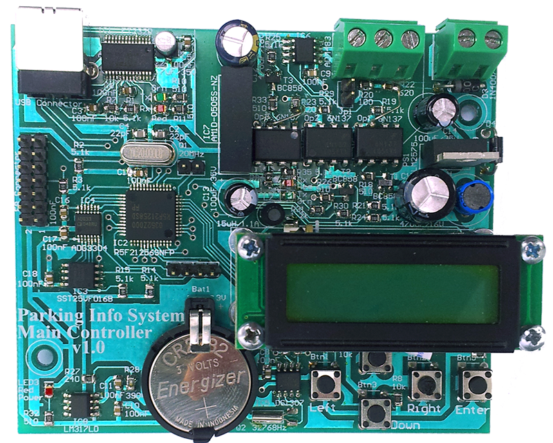 Система за броене и управление на трафика