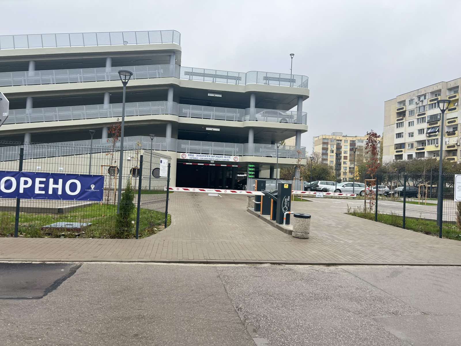 Лед дисплеи