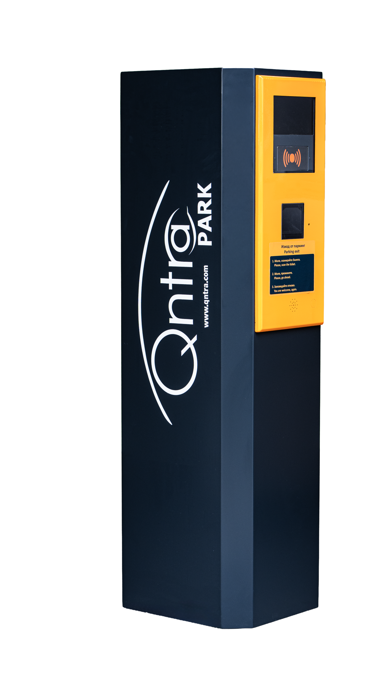 Входен терминал QPM-100